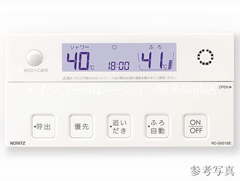 ブランシエラ赤坂はなみずき通り その他5