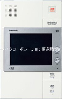 ブランシエラ赤坂はなみずき通り その他7