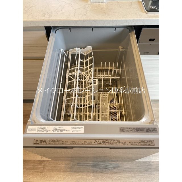 ブランシエラ赤坂はなみずき通り その他9