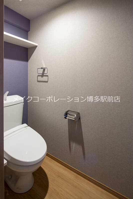 ZIP　OHORI その他2