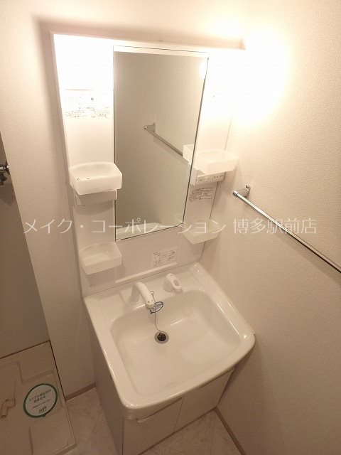 FUSHI BLD その他2