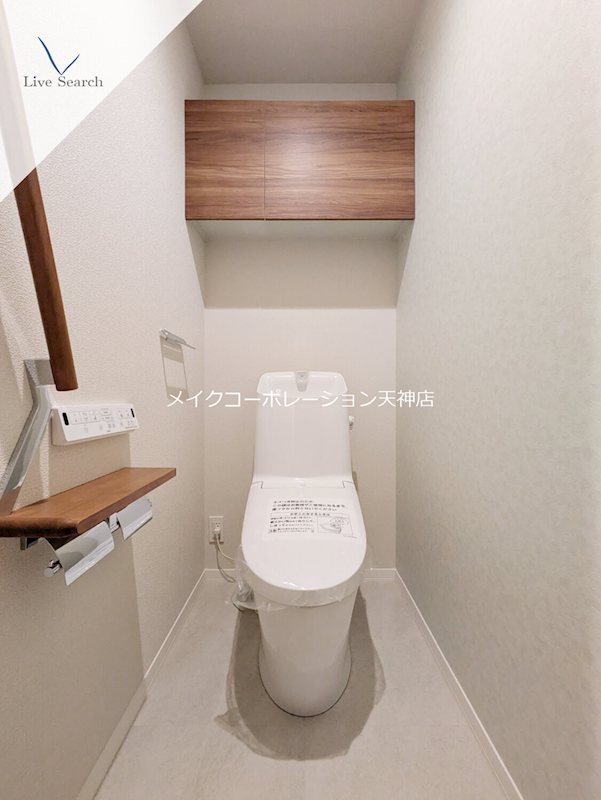 ベレオ鳥飼 その他2