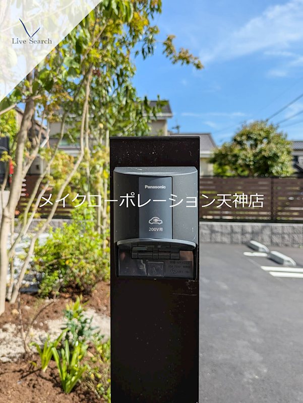 シャーメゾン別府ステラ その他外観1