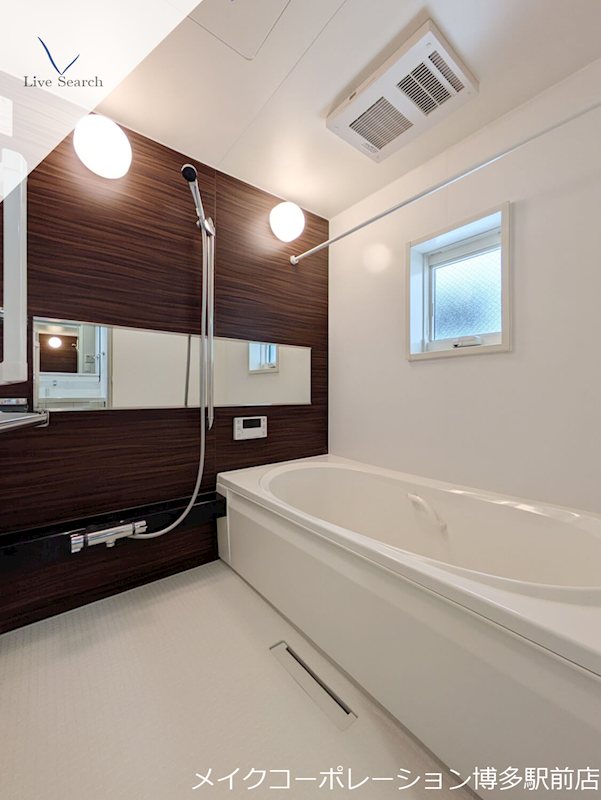 シャーメゾン別府ステラ 風呂画像