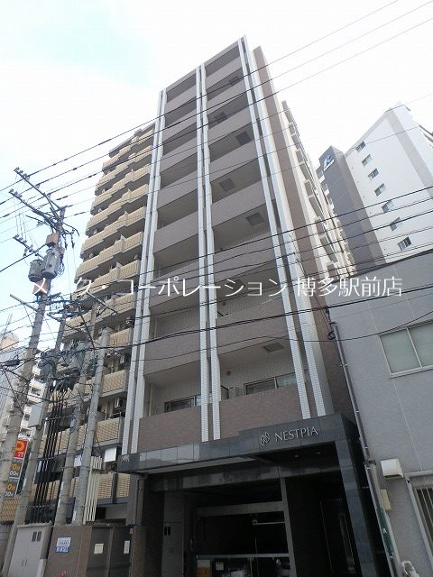 ネストピア県庁前 外観