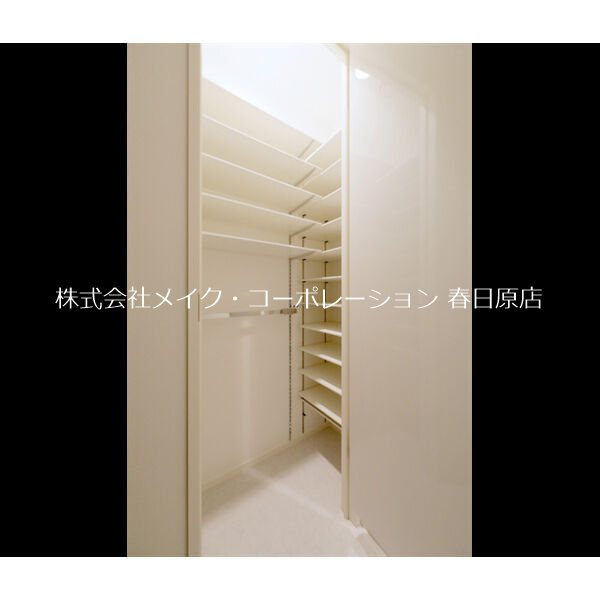 収納 ビオネ美野島 その他3