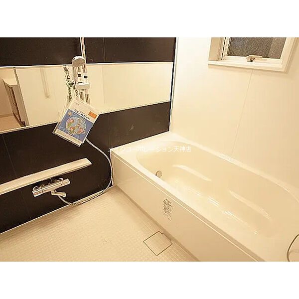 THE　GARDEN大濠 その他10