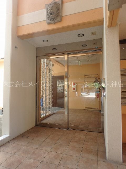 メイコートダジュール その他1