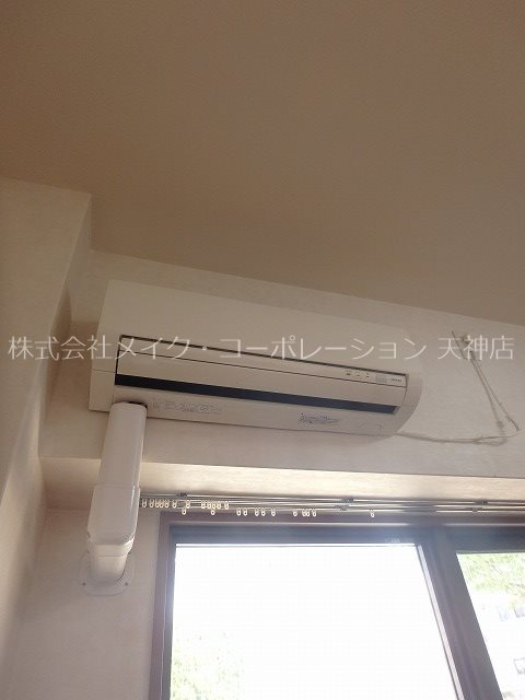 メイコートダジュール その他16