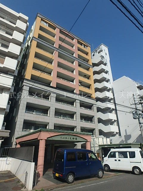 リバティ天神南 外観