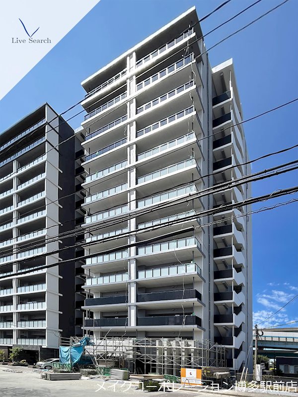 レクサスガーデン箱崎タワーズWEST 外観