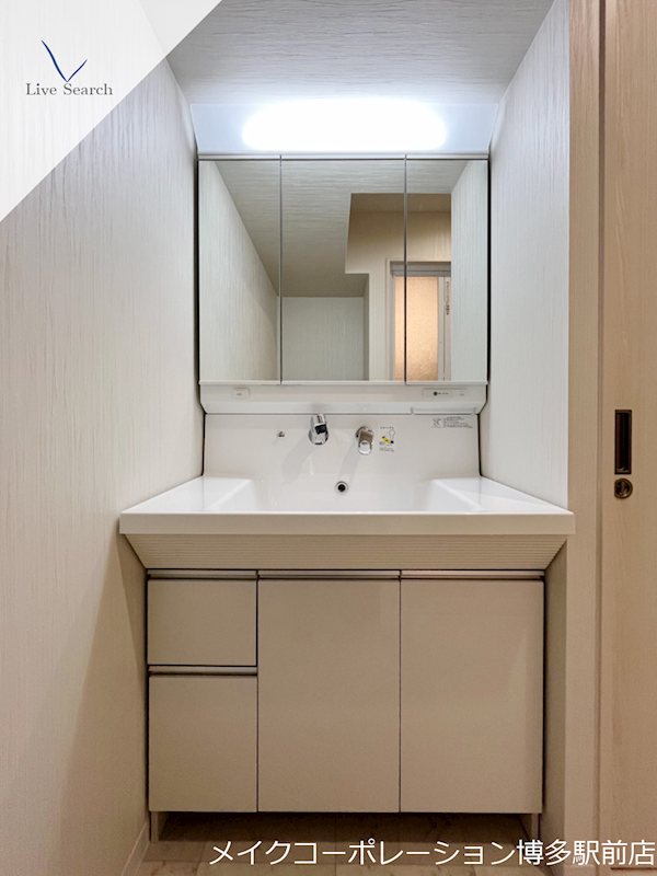 レクサスガーデン箱崎タワーズWEST その他1