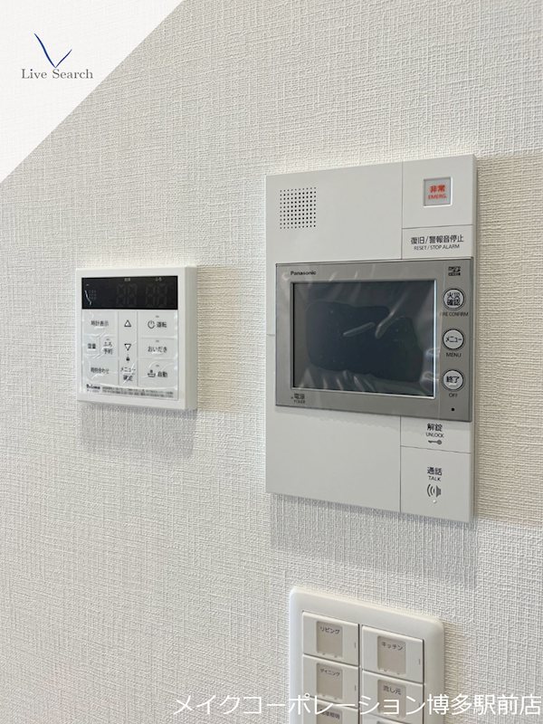 レクサスガーデン箱崎タワーズWEST その他4