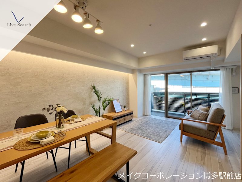 レクサスガーデン箱崎タワーズWEST ベランダ