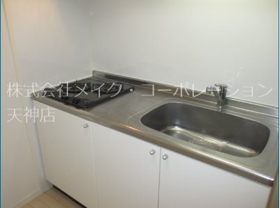 レジディア薬院大通 キッチン