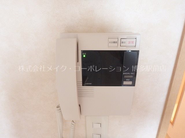 Totsu Residence Hakata East（旧：アリビオ博多駅東） その他2