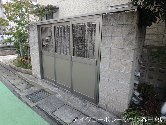 D-room高宮駅前  その他外観4