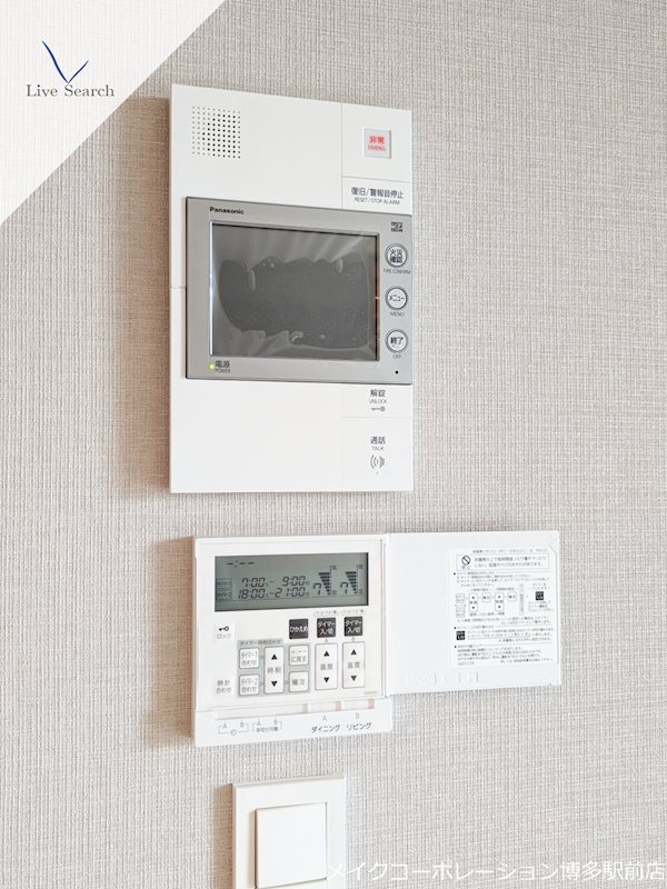 グランドメゾン浄水ガーデンシティセントラルフォレストⅠ その他11