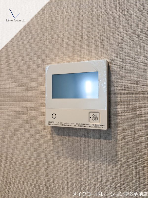 グランドメゾン浄水ガーデンシティセントラルフォレストⅠ その他12