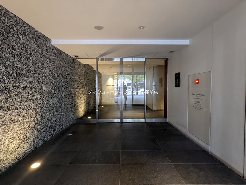 ブラン・スタイル博多 その他5