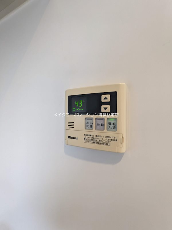 ブラン・スタイル博多 その他19