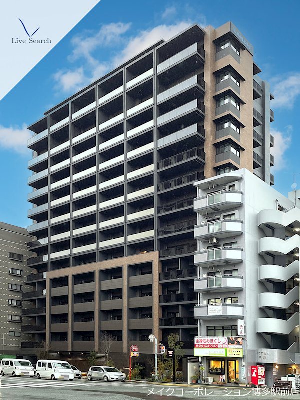 デュ・レジア平尾プレミアム 外観