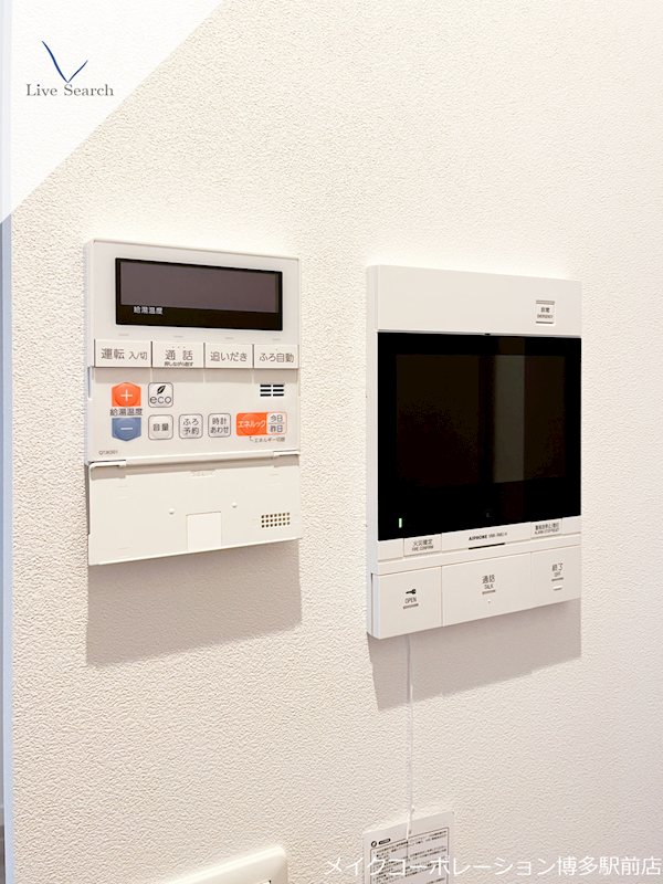 デュ・レジア平尾プレミアム その他5