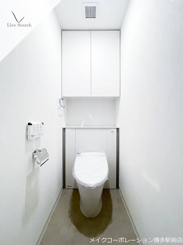 デュ・レジア平尾プレミアム その他9