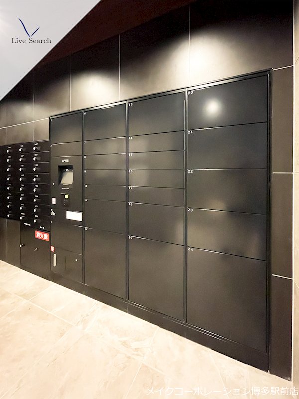 デュ・レジア平尾プレミアム その他13