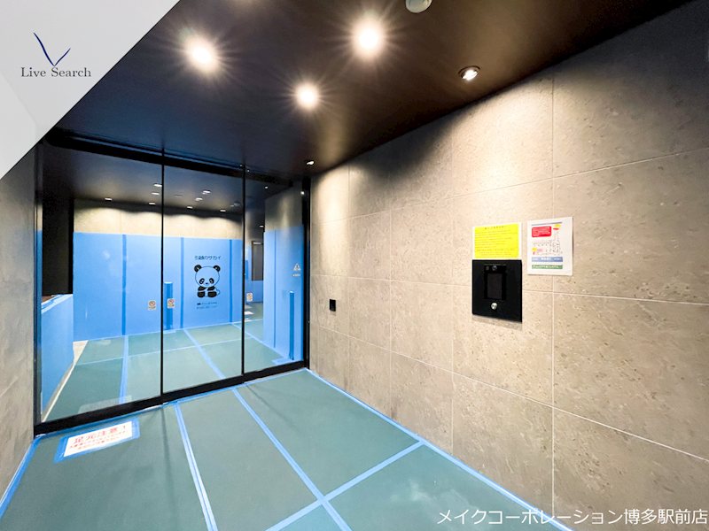 デュ・レジア平尾プレミアム その他14