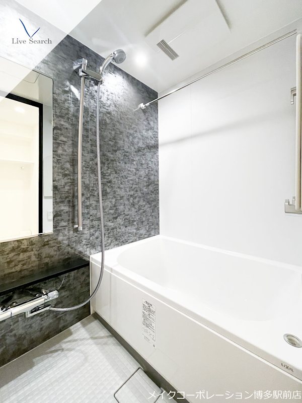 デュ・レジア平尾プレミアム 風呂画像