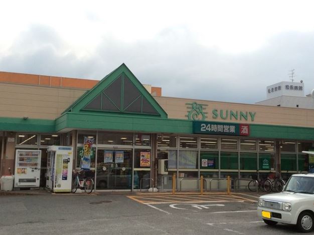 プランドール片江 スーパー