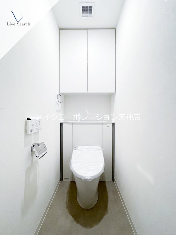 デュ・レジア平尾プレミアム  その他3