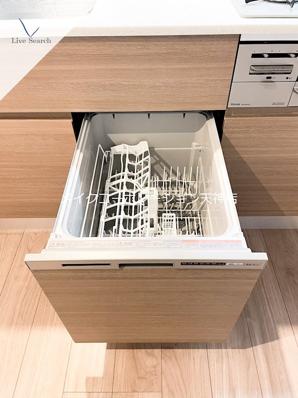 デュ・レジア平尾プレミアム  その他5