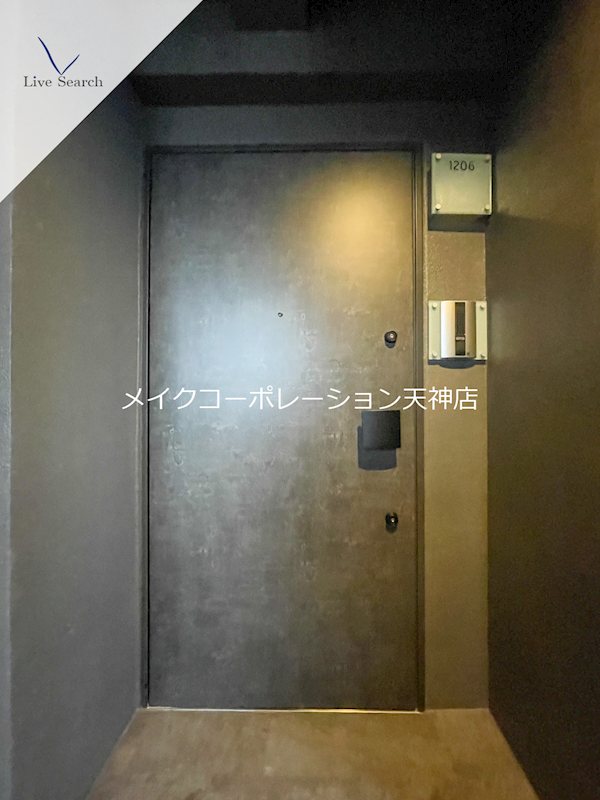 デュ・レジア平尾プレミアム  その他8