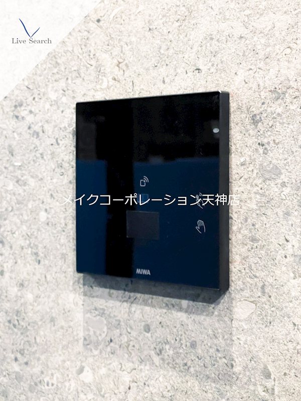 デュ・レジア平尾プレミアム  その他14