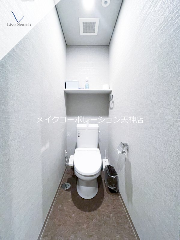 デュ・レジア平尾プレミアム  その他16