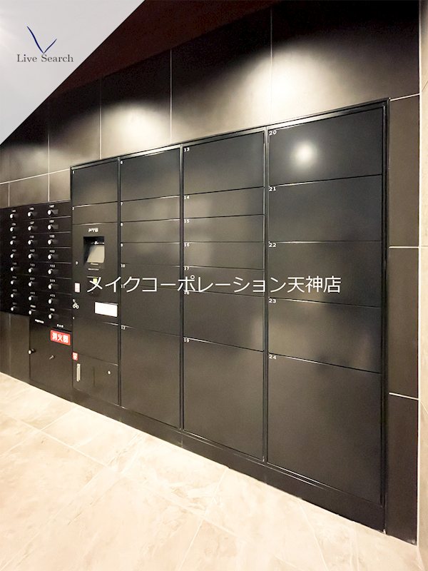 デュ・レジア平尾プレミアム  その他18