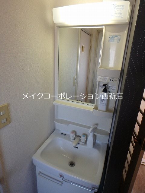 エスポワール梅林 その他2