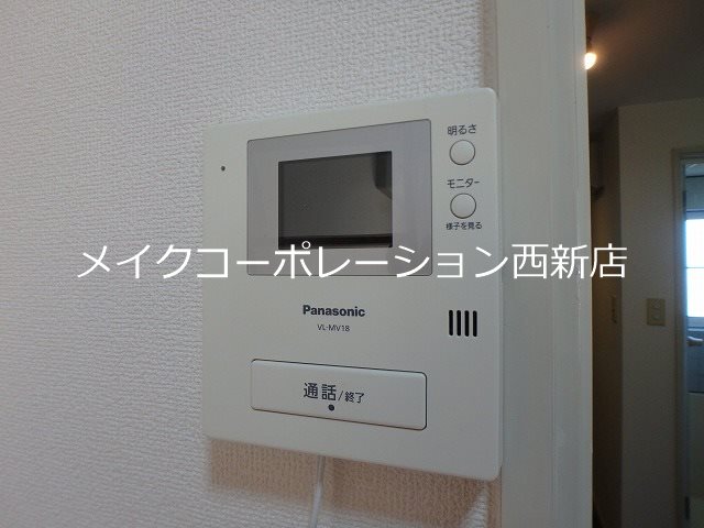 エスポワール梅林 その他5