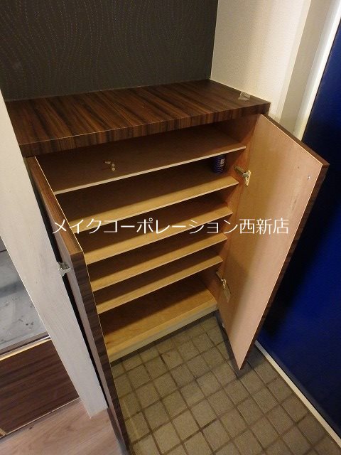 エスポワール梅林 その他8