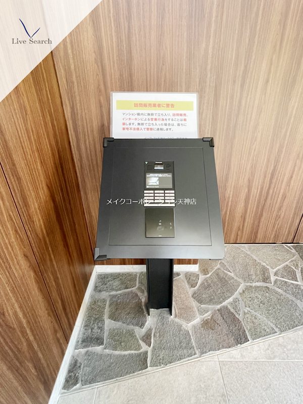 インプレスト天神オークタワー  その他外観4