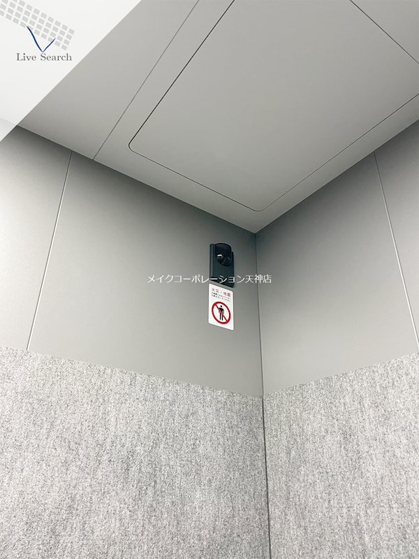 インプレスト天神オークタワー  その他29