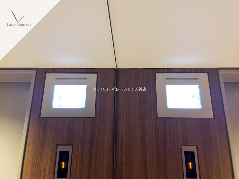 インプレスト天神オークタワー  その他31