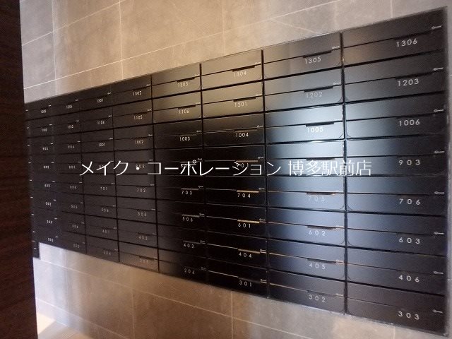 ネストピア東比恵駅前Ⅱ  その他17