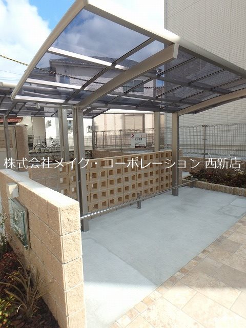 D-room夏目 その他外観4