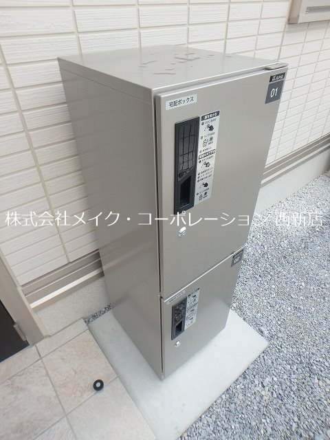 D-room夏目 その他外観5