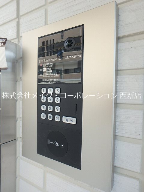 D-room夏目 その他外観6