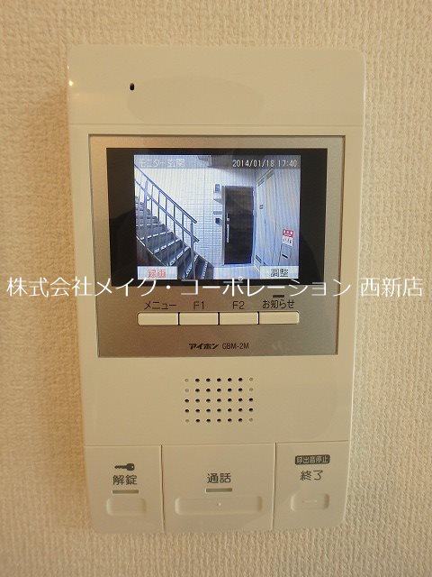 D-room夏目 その他22