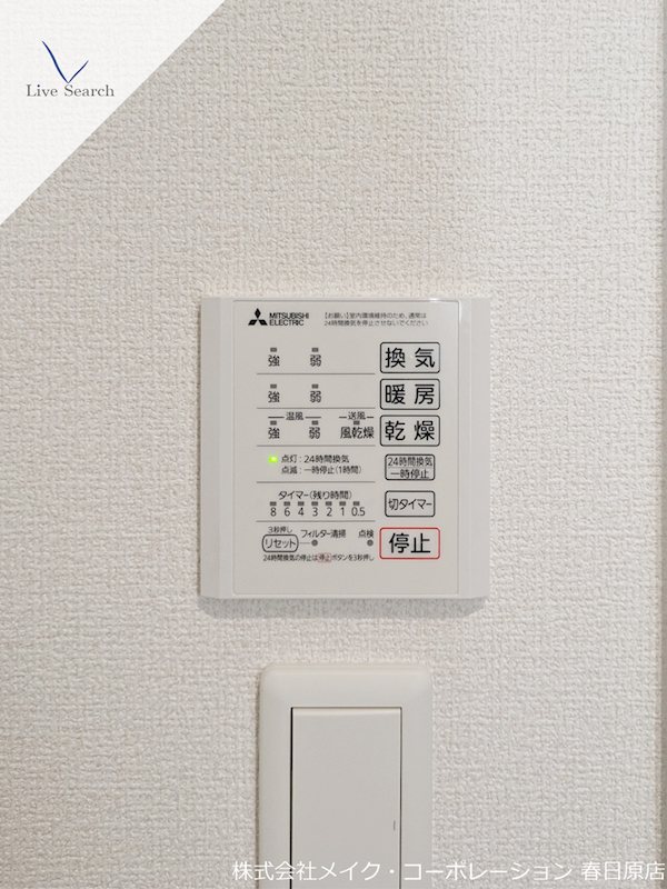 リトルノナチカ その他14